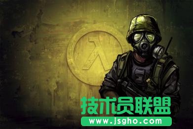 《半条命之针锋相对》攻略 半条命针锋相对作弊码秘籍大全