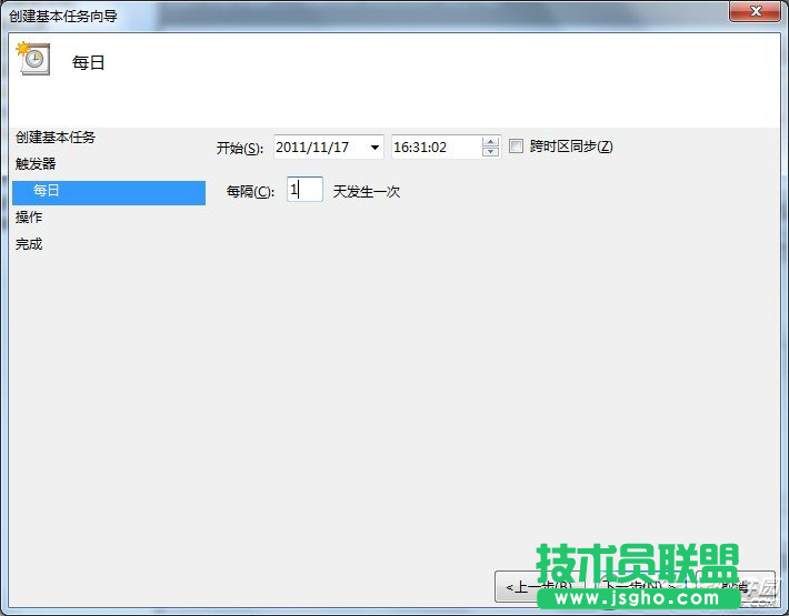如何让电脑自动关机