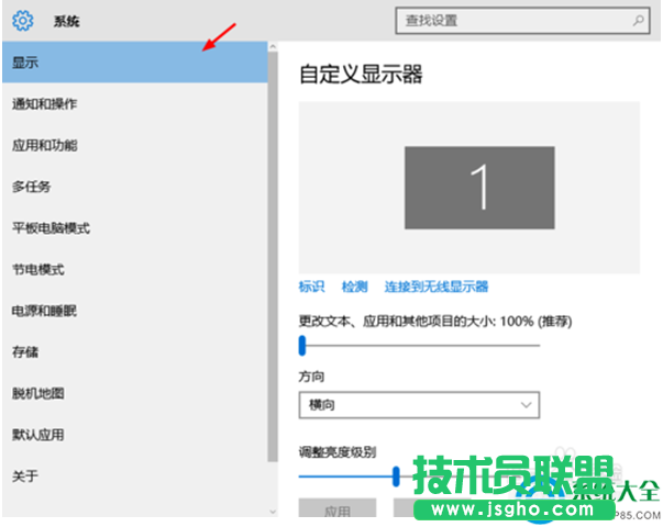 一键重装系统