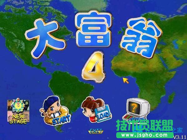 Windows8.1玩大富翁4游戏画面显示不全怎么解？