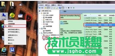 TP-Link无线网卡怎么设置虚拟AP