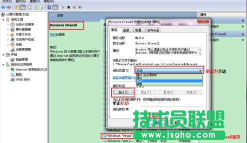 TP-Link无线网卡怎么设置虚拟AP