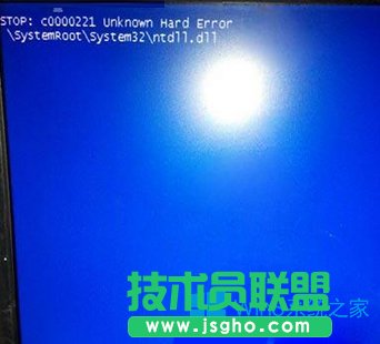 Win8.1开机蓝屏报错“STOP:c0000221 unknown Hard Error”怎么办？