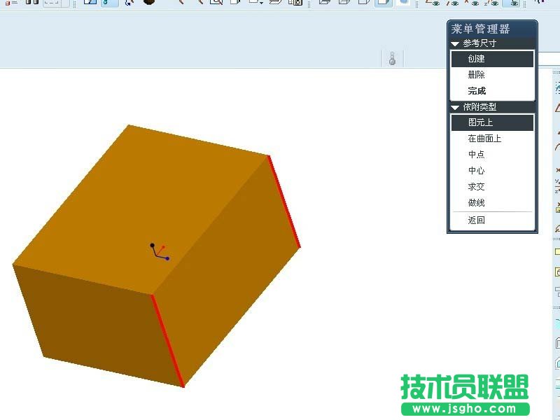 proe5.0三维图中怎么标注尺寸