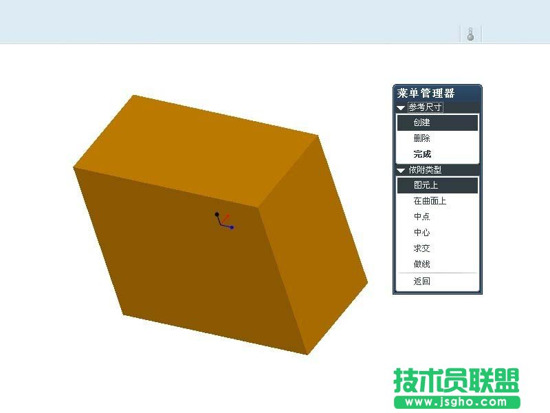 proe5.0三维图中怎么标注尺寸