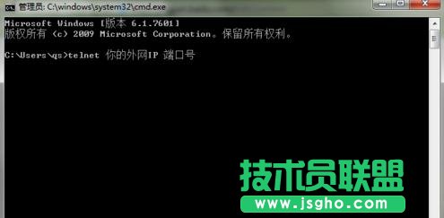 TPLINK路由器怎样设置端口映射