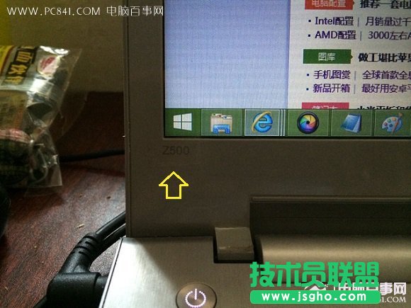 怎么看笔记本电脑尺寸 三联