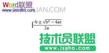 如何输入这样一个公式