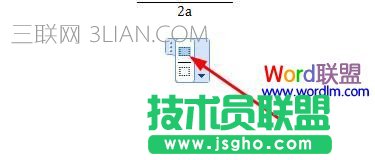 分数结构