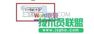 添加基本的运算符号和字母