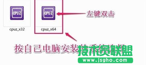 怎么查笔记本电脑型号 三联