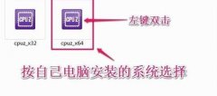 怎么查笔记本电脑型号