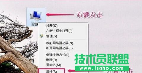 怎么查笔记本电脑型号