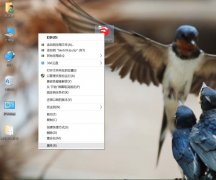 Sketchup无法访问3D模型库怎么办