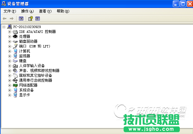 笔记本电脑在哪看配置 三联