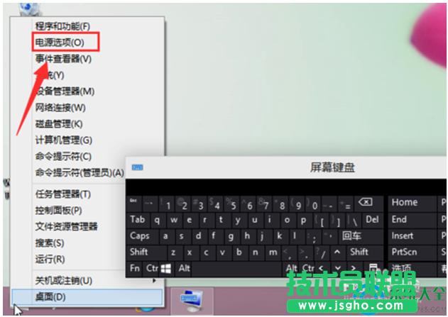 一键重装系统