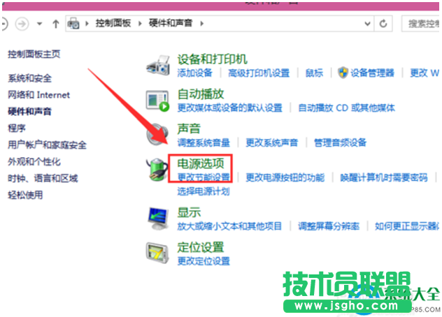 一键重装系统
