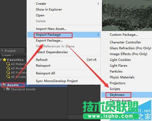 Unity3D天空盒子素材如何添加 三联