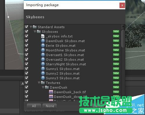 Unity3D天空盒子素材如何添加