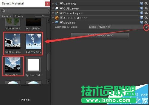 Unity3D天空盒子素材如何添加