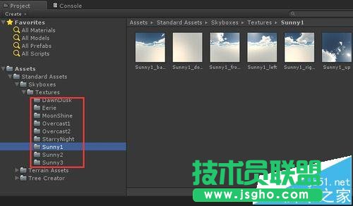Unity3D天空盒子素材如何添加