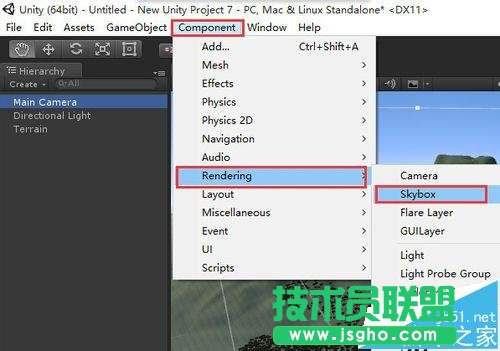 Unity3D天空盒子素材如何添加