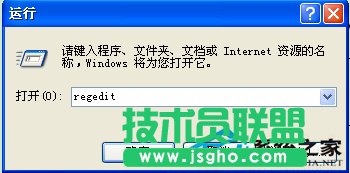 XP安装系统中出现Windows不能加载本地存储的配置文件