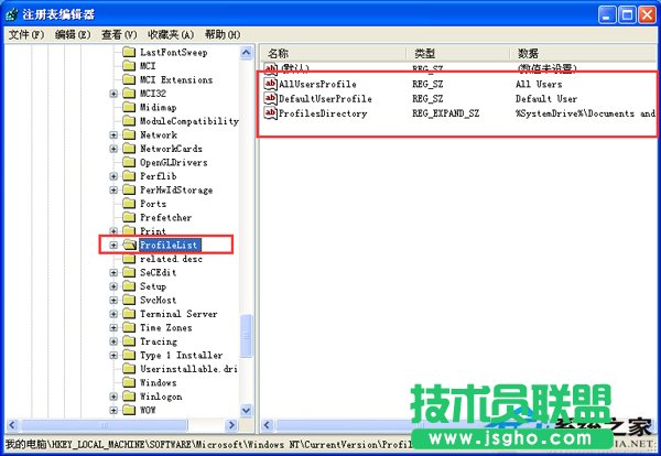 XP安装系统中出现Windows不能加载本地存储的配置文件(1)
