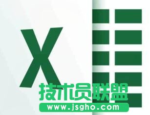 excel如何筛选重复数据   三联