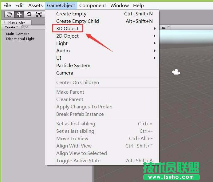 unity3d面片要如何添加图片材质