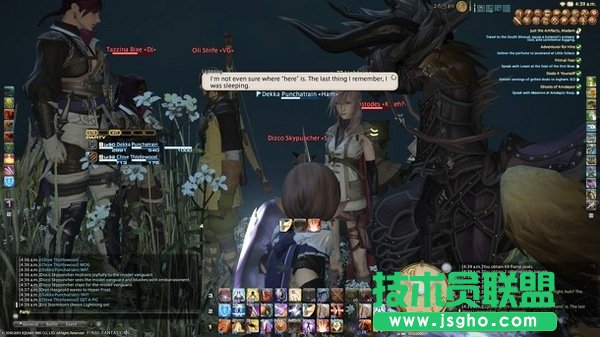 《最终幻想14》雷霆归来事件详细攻略分享