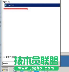 Mysql服务 1067 错误如何解决 三联