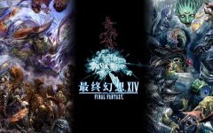 《最终幻想14》极水神通关攻略分享