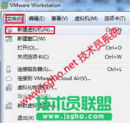 图文解说：技术员jsgho.net小编亲测使用vmware安装xp（上）