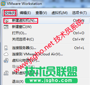 图文解说：技术员jsgho.net小编亲测使用vmware安装xp（上） 图1