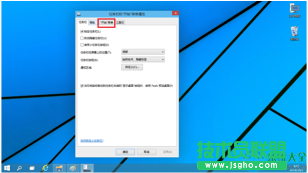 一键重装系统