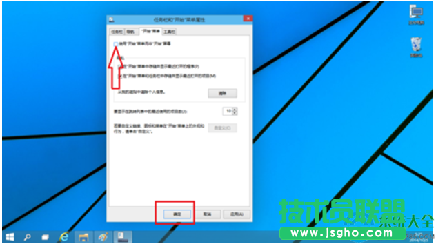 一键重装系统