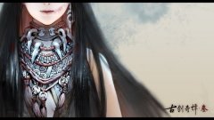 《古剑奇谭3》最新消息女主角壁纸 携背景音乐来啦