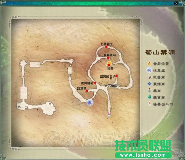 仙剑奇侠传5迷宫地图