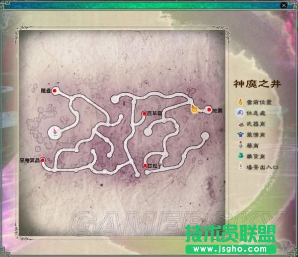 仙剑奇侠传5迷宫地图
