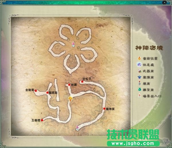 仙剑奇侠传5迷宫地图