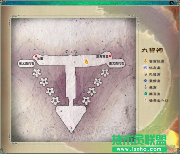 仙剑奇侠传5迷宫地图