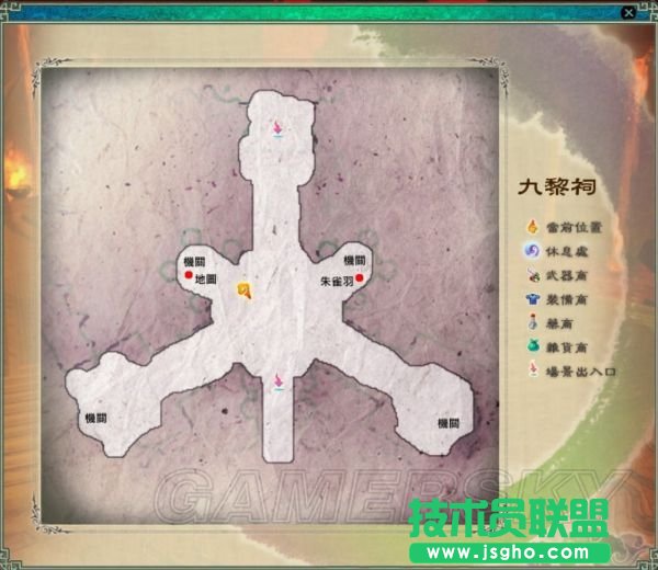 仙剑奇侠传5迷宫地图