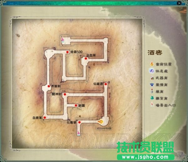仙剑奇侠传5迷宫地图