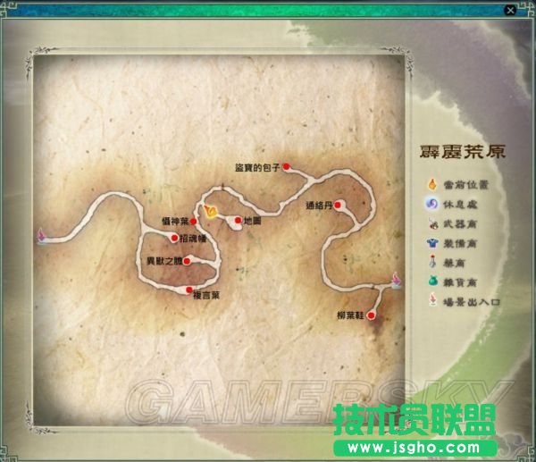 仙剑奇侠传5迷宫地图
