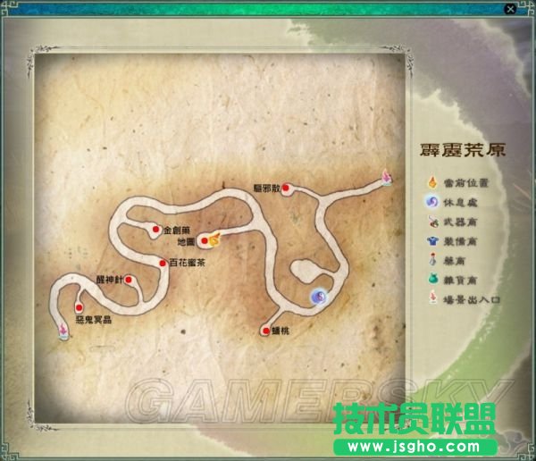 仙剑奇侠传5迷宫地图