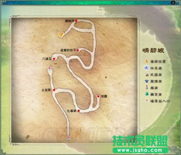 仙剑奇侠传5迷宫地图