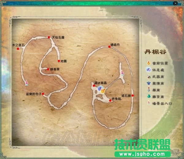 仙剑奇侠传5迷宫地图