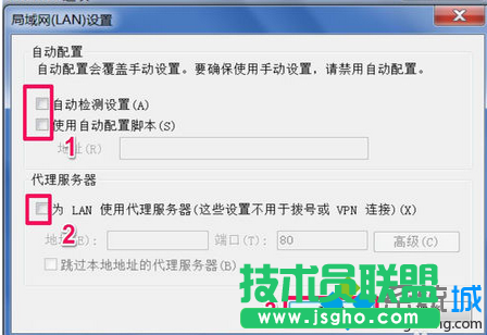 电脑中输入无线路由器地址打不开设置页面如何解决6