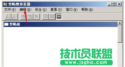 笔记本电脑内存不足怎么解决